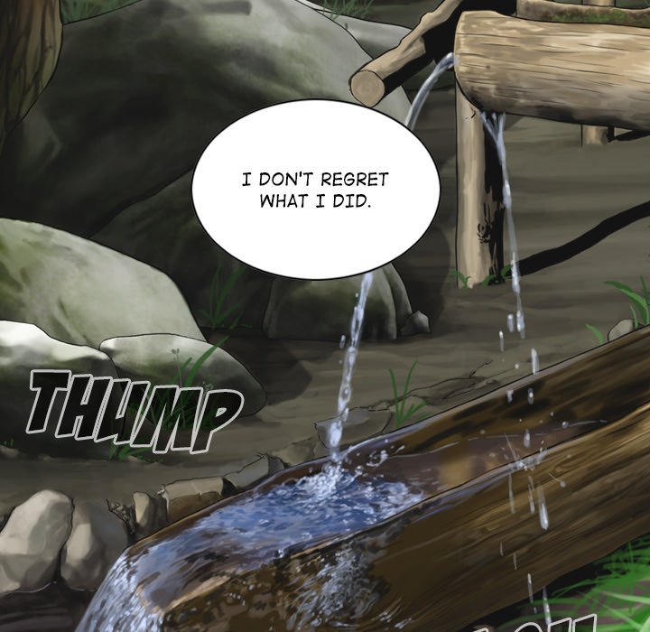 Magnetic Pull - Chapter 64 [photo 133] - MangaPorn