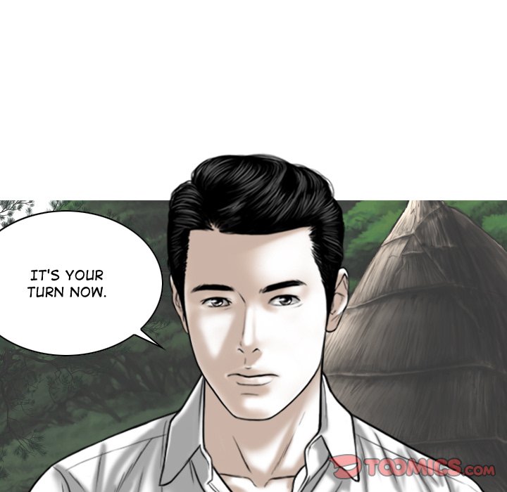 Magnetic Pull - Chapter 64 [photo 135] - MangaPorn