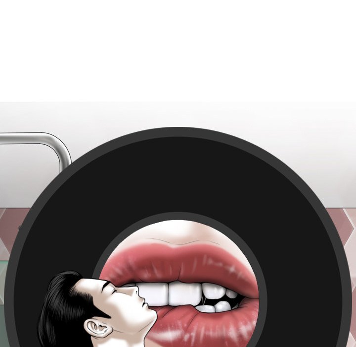 Magnetic Pull - Chapter 64 [photo 155] - MangaPorn