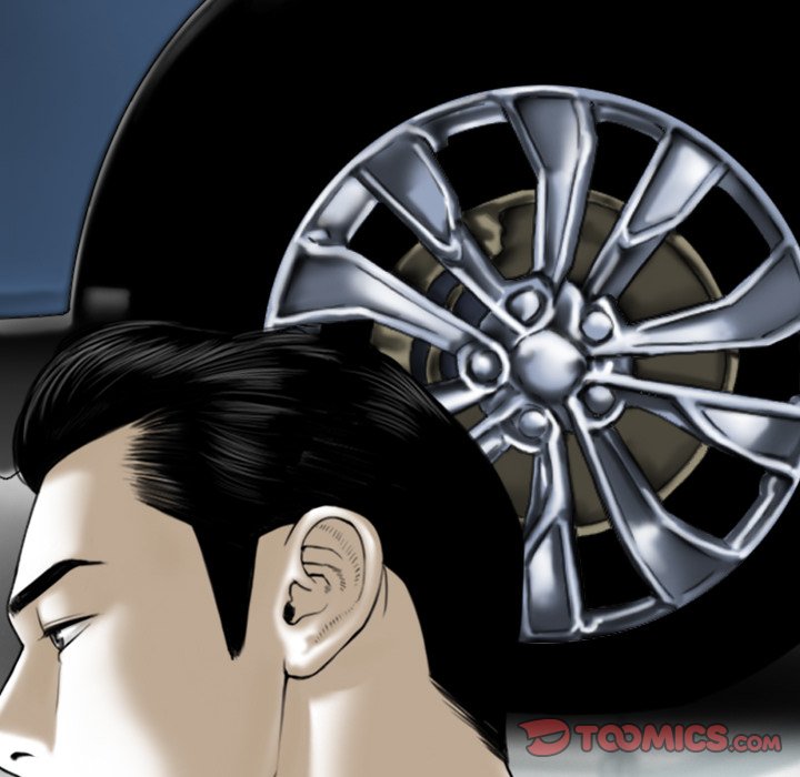 Magnetic Pull - Chapter 64 [photo 27] - MangaPorn