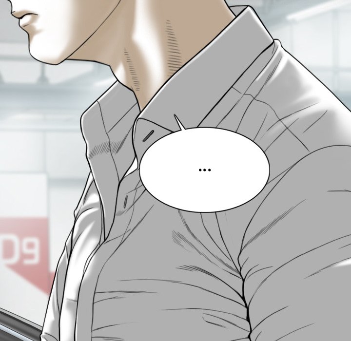 Magnetic Pull - Chapter 64 [photo 28] - MangaPorn