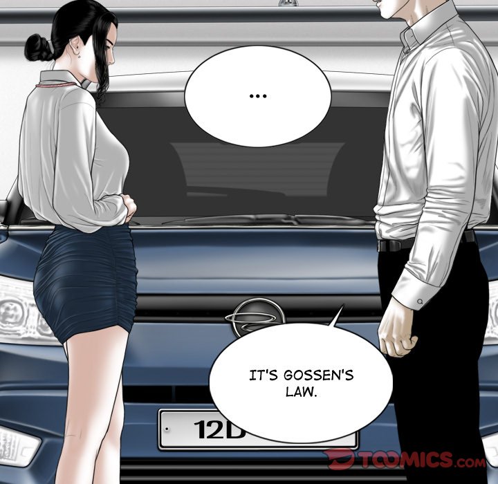 Magnetic Pull - Chapter 64 [photo 39] - MangaPorn