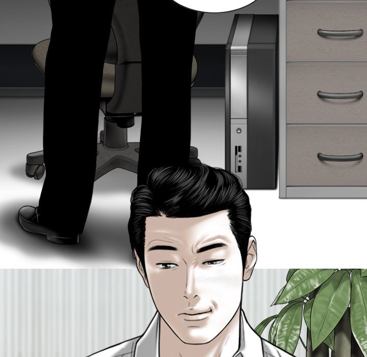 Magnetic Pull - Chapter 64 [photo 6] - MangaPorn