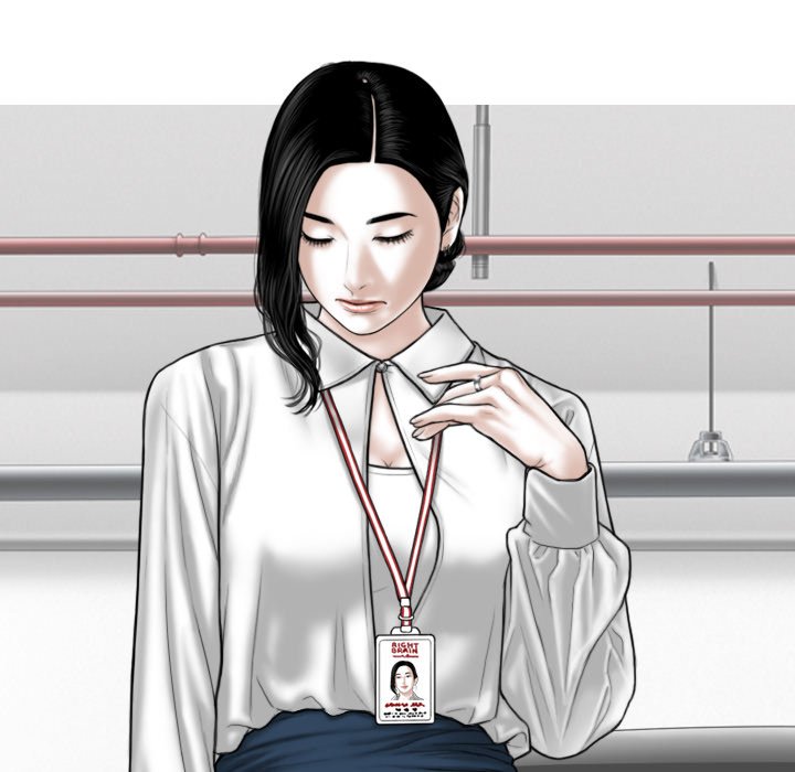 Magnetic Pull - Chapter 64 [photo 64] - MangaPorn