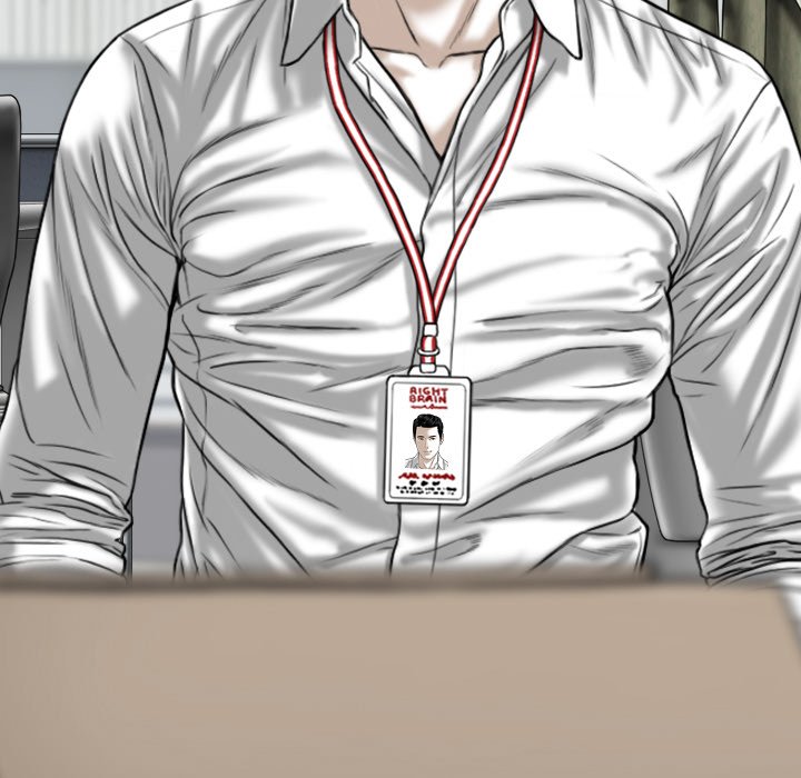 Magnetic Pull - Chapter 64 [photo 7] - MangaPorn