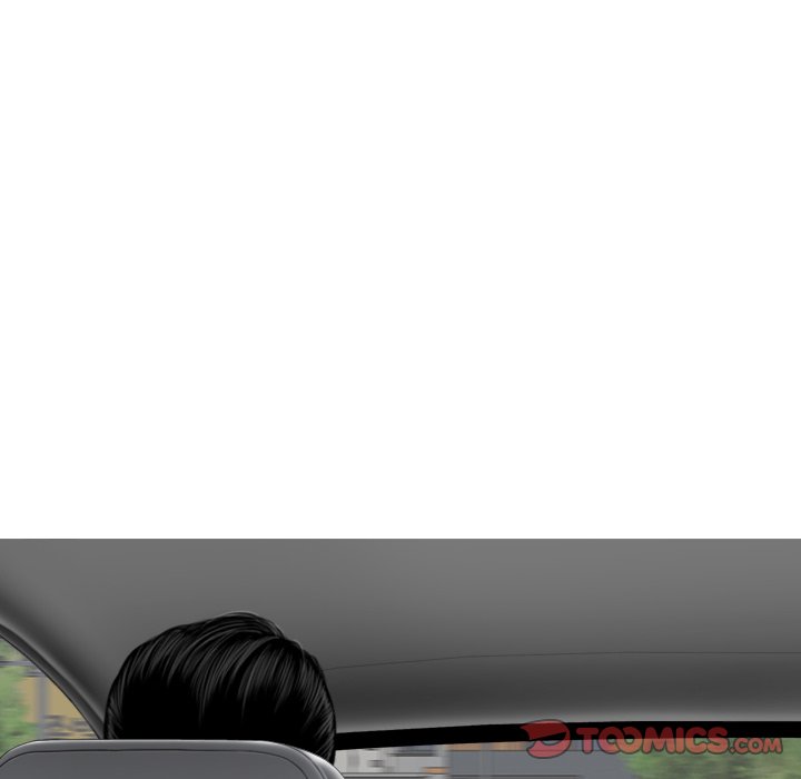 Magnetic Pull - Chapter 64 [photo 75] - MangaPorn