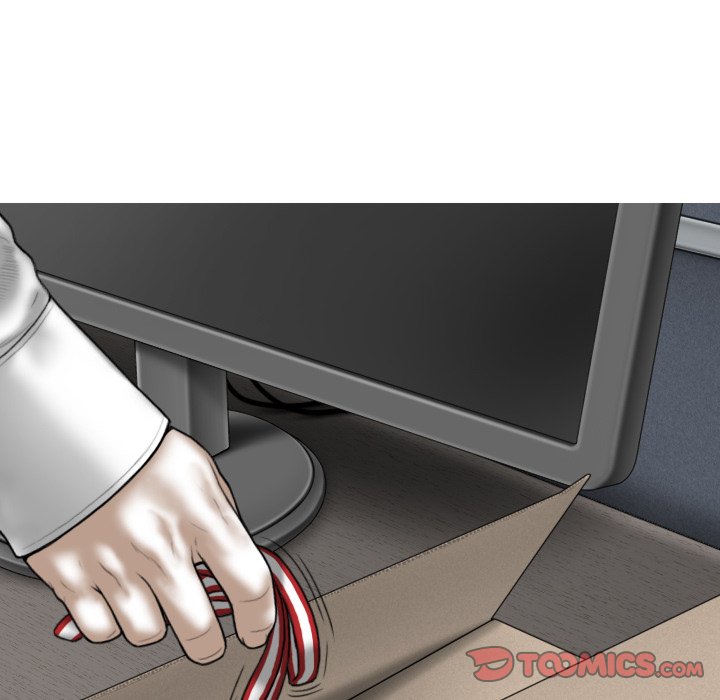 Magnetic Pull - Chapter 64 [photo 9] - MangaPorn