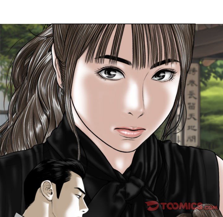 Magnetic Pull - Chapter 64 [photo 93] - MangaPorn