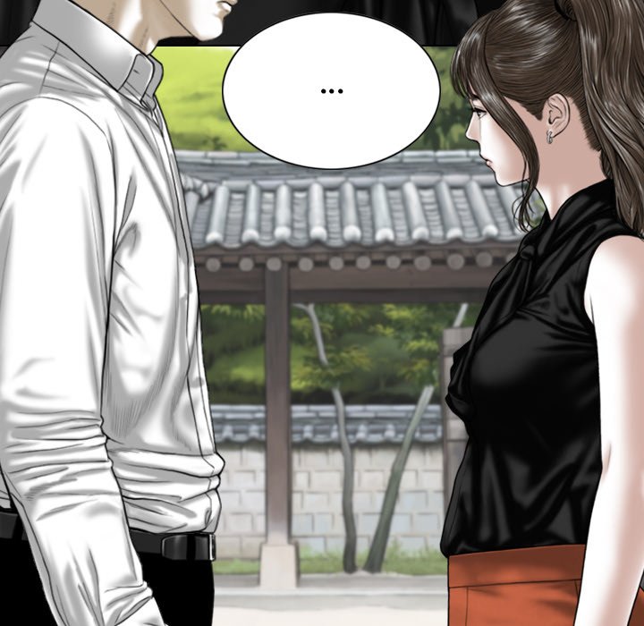 Magnetic Pull - Chapter 64 [photo 94] - MangaPorn