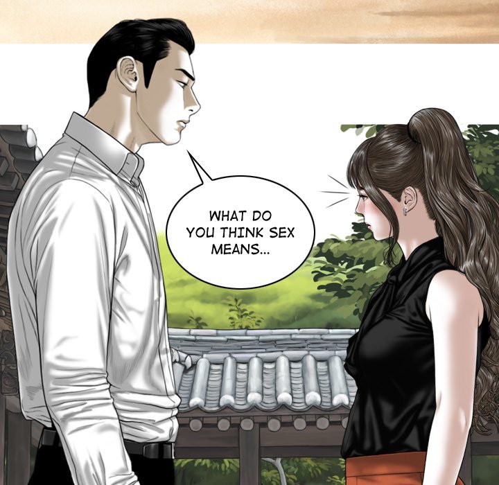 Magnetic Pull - Chapter 64 [photo 98] - MangaPorn