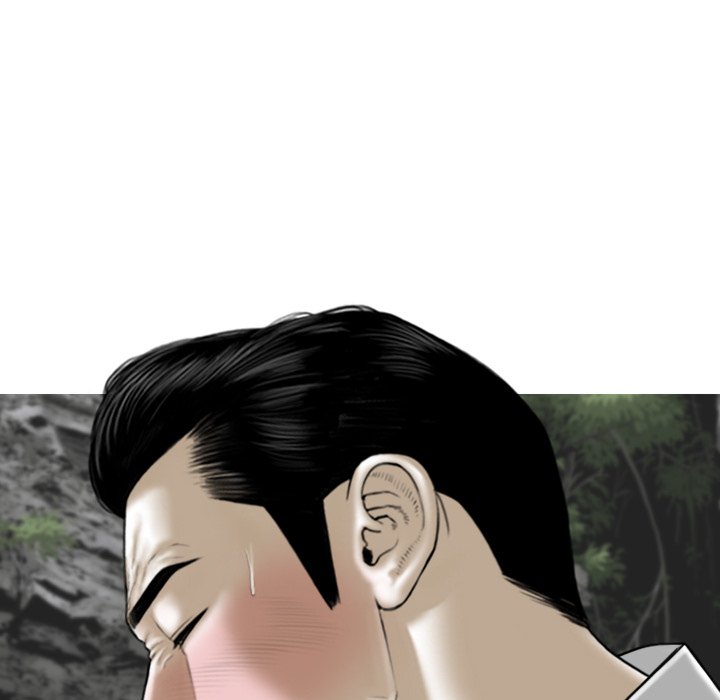 Magnetic Pull - Chapter 65 [photo 101] - MangaPorn