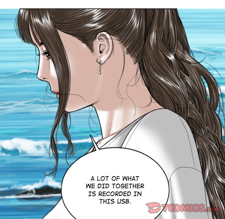 Magnetic Pull - Chapter 65 [photo 108] - MangaPorn