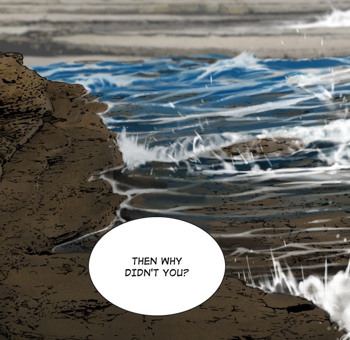 Magnetic Pull - Chapter 65 [photo 112] - MangaPorn