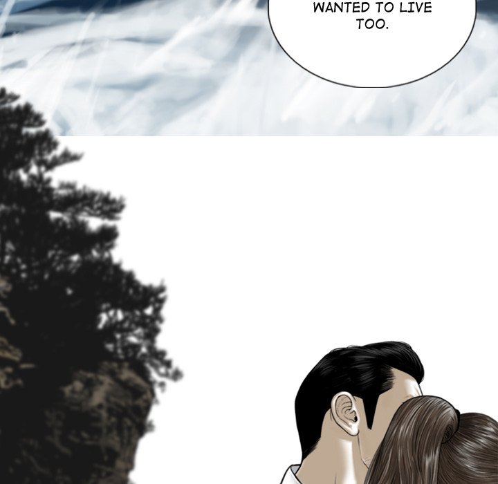 Magnetic Pull - Chapter 65 [photo 118] - MangaPorn