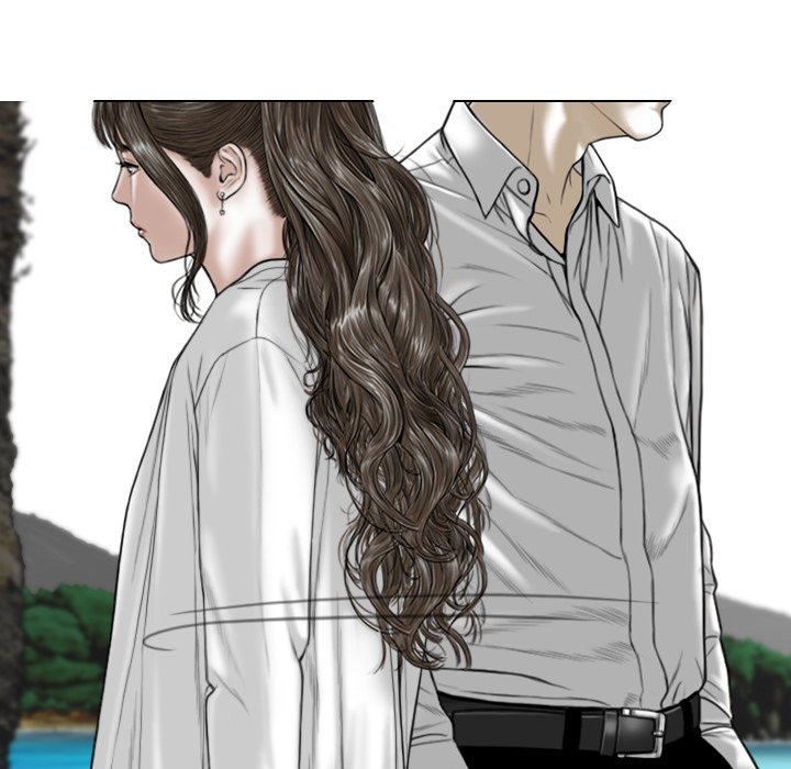 Magnetic Pull - Chapter 65 [photo 121] - MangaPorn