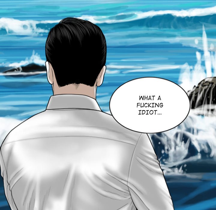 Magnetic Pull - Chapter 65 [photo 131] - MangaPorn