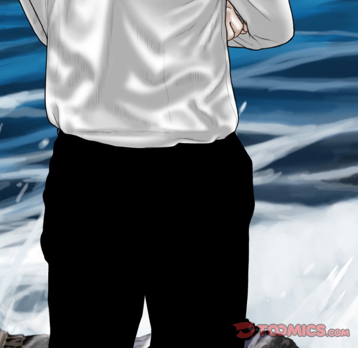 Magnetic Pull - Chapter 65 [photo 132] - MangaPorn