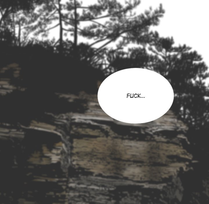 Magnetic Pull - Chapter 65 [photo 136] - MangaPorn