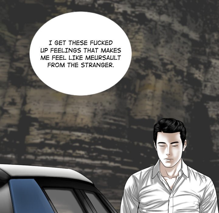 Magnetic Pull - Chapter 65 [photo 137] - MangaPorn