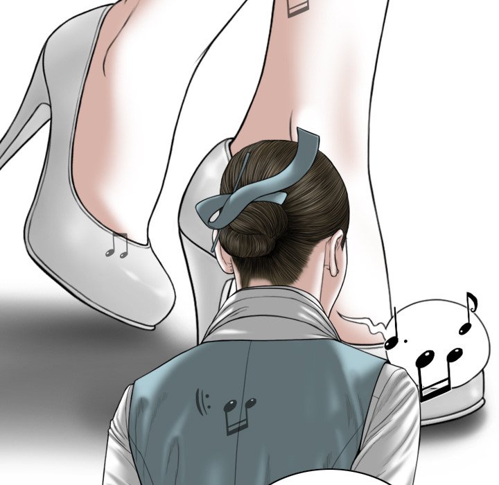 Magnetic Pull - Chapter 65 [photo 179] - MangaPorn