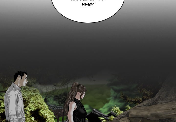 Magnetic Pull - Chapter 65 [photo 2] - MangaPorn