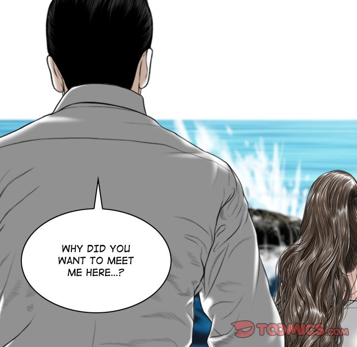 Magnetic Pull - Chapter 65 [photo 36] - MangaPorn