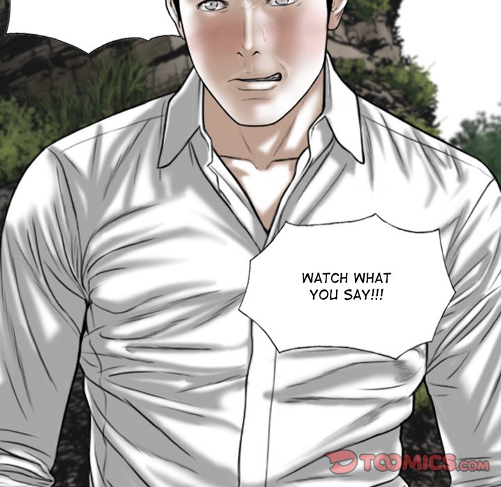 Magnetic Pull - Chapter 65 [photo 52] - MangaPorn