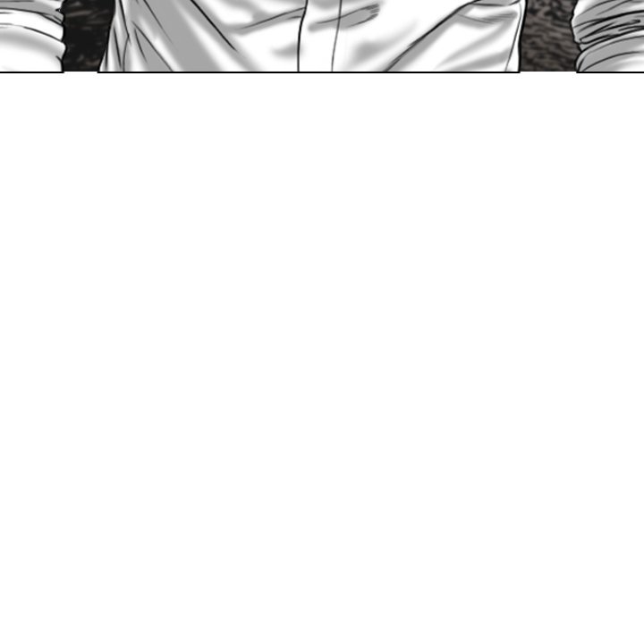 Magnetic Pull - Chapter 65 [photo 53] - MangaPorn