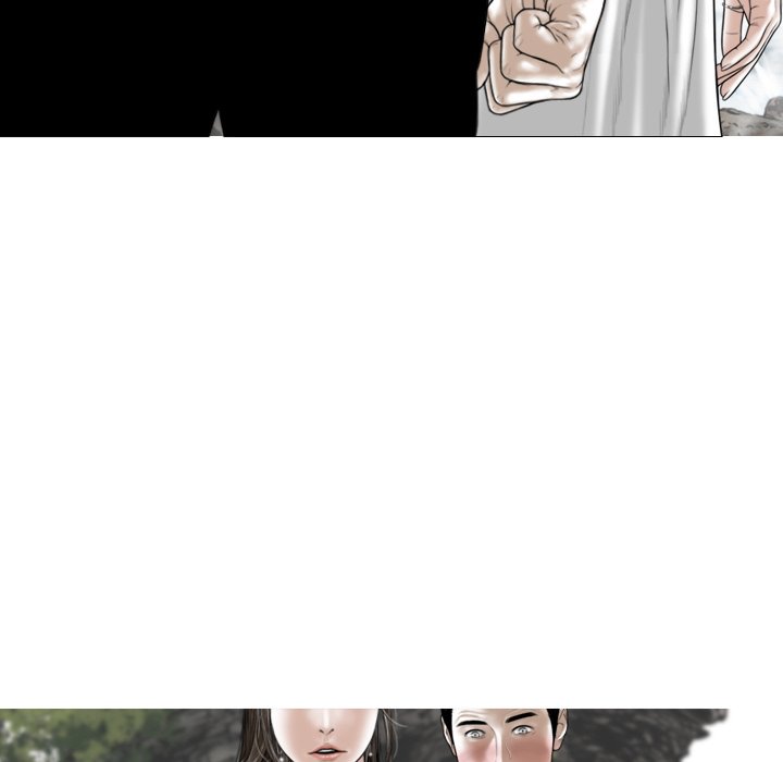 Magnetic Pull - Chapter 65 [photo 88] - MangaPorn