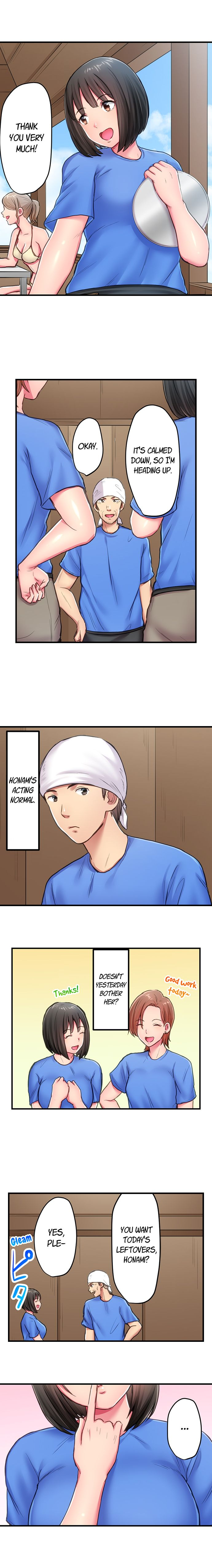 Blooming Summer Making Her Cum in Her Tight Wetsuit - Chapter 4 [photo 4] - MangaPorn