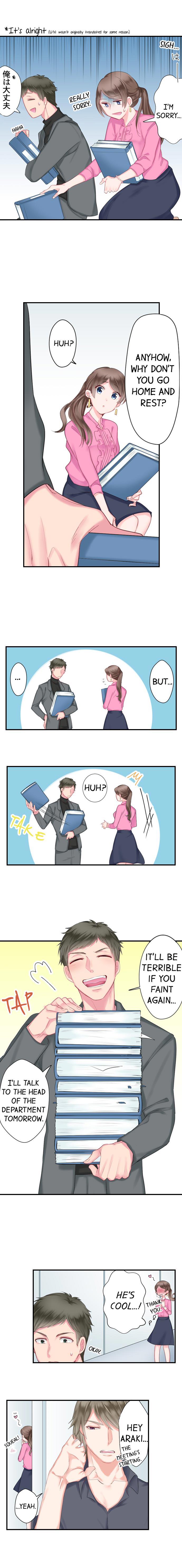 70% of Overtime Workers Will Have Sex - Chapter 5 [photo 4] - MangaPorn