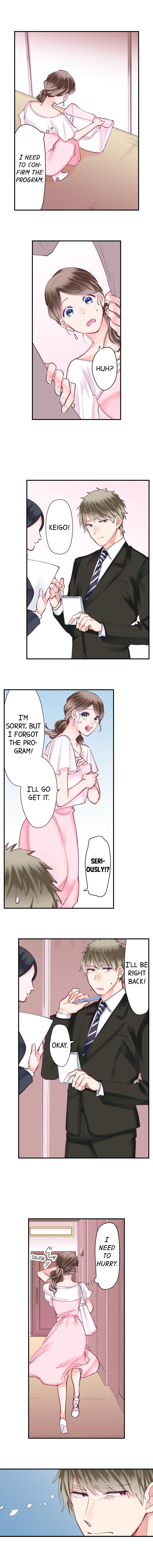 70% of Overtime Workers Will Have Sex - Chapter 33 [photo 3] - MangaPorn