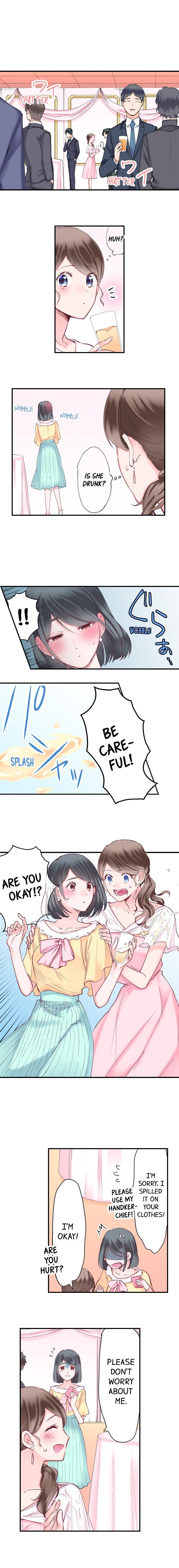 70% of Overtime Workers Will Have Sex - Chapter 34 [photo 3] - MangaPorn