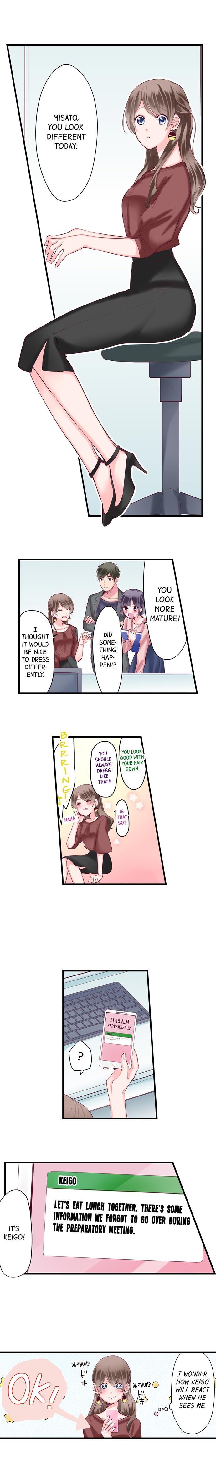 70% of Overtime Workers Will Have Sex - Chapter 40 [photo 5] - MangaPorn