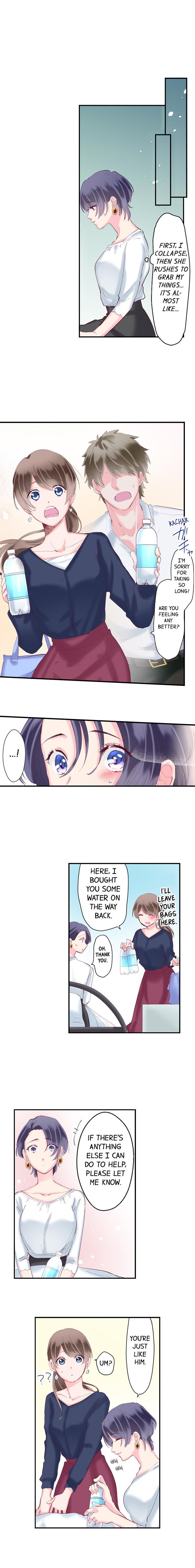 70% of Overtime Workers Will Have Sex - Chapter 43 [photo 3] - MangaPorn