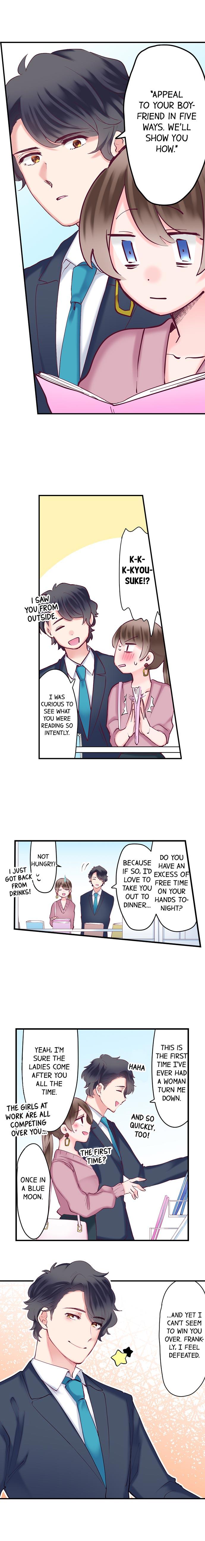 70% of Overtime Workers Will Have Sex - Chapter 48 [photo 7] - MangaPorn