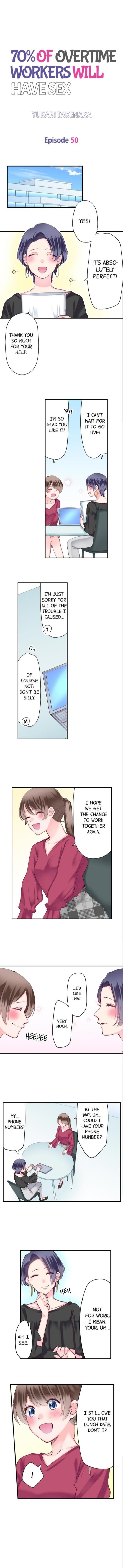 70% of Overtime Workers Will Have Sex - Chapter 50 [photo 1] - MangaPorn