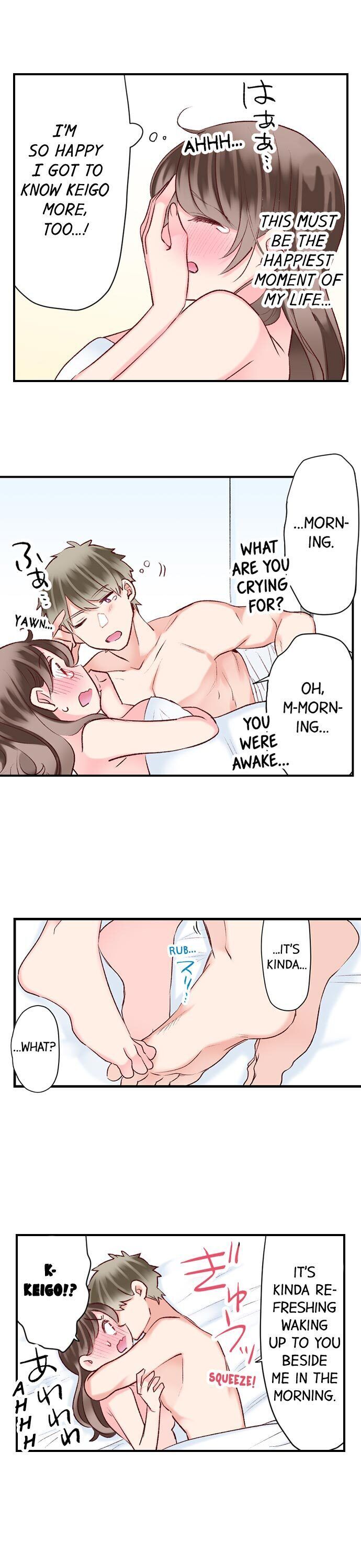 70% of Overtime Workers Will Have Sex - Chapter 77 [photo 15] - MangaPorn