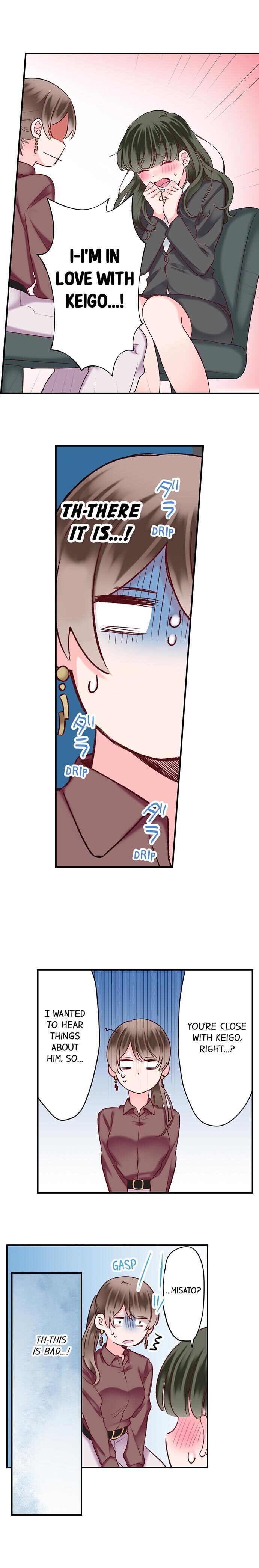 70% of Overtime Workers Will Have Sex - Chapter 86 [photo 6] - MangaPorn