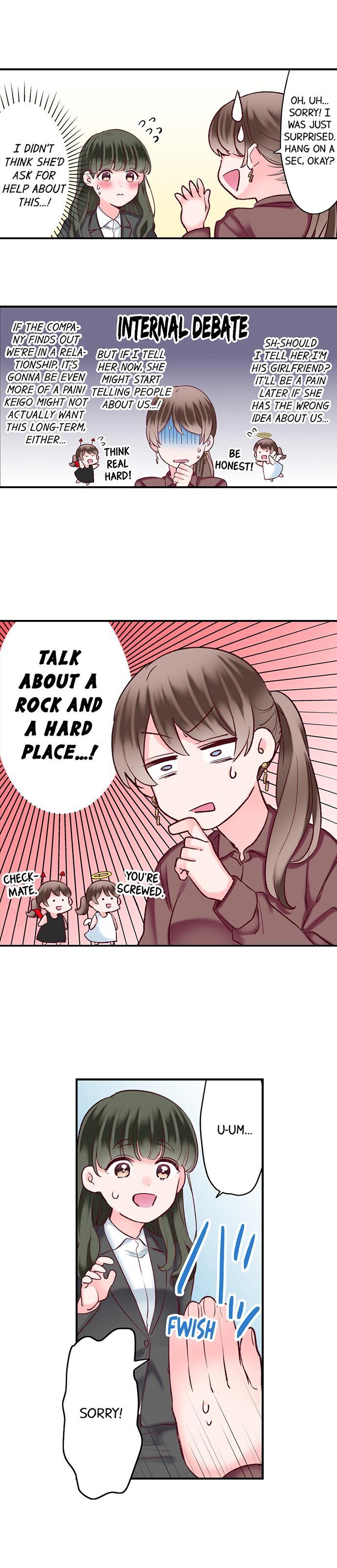 70% of Overtime Workers Will Have Sex - Chapter 86 [photo 7] - MangaPorn