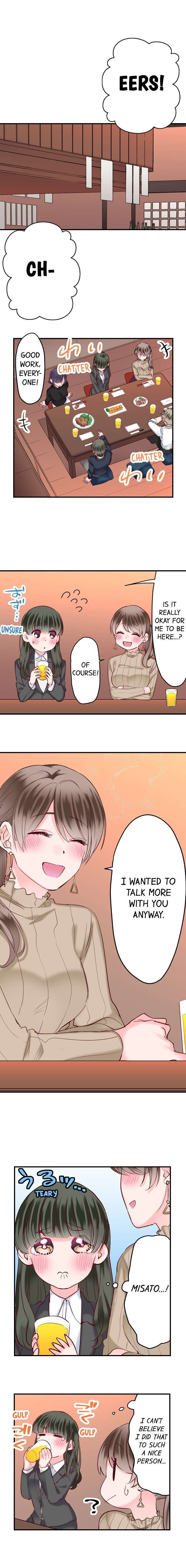 70% of Overtime Workers Will Have Sex - Chapter 103 [photo 2] - MangaPorn