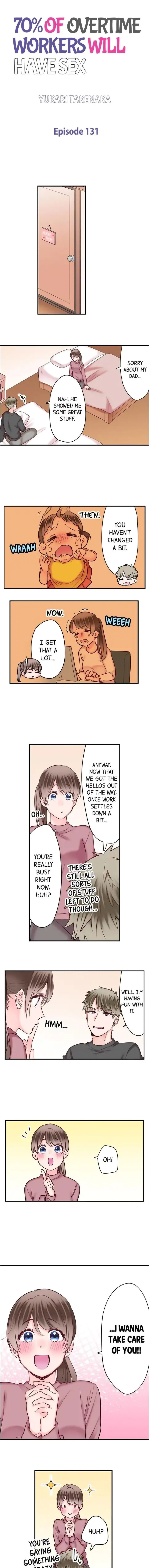 70% of Overtime Workers Will Have Sex - Chapter 131 [photo 1] - MangaPorn