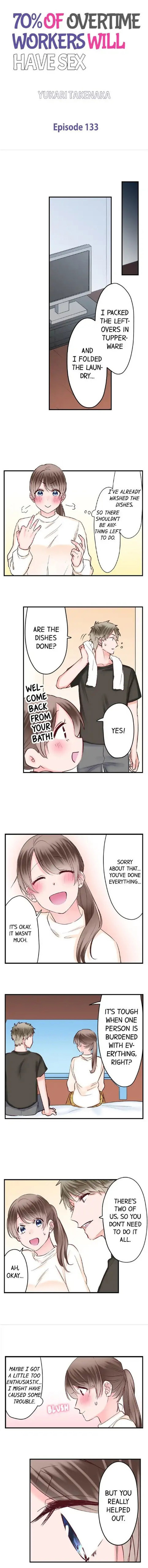 70% of Overtime Workers Will Have Sex - Chapter 133 [photo 1] - MangaPorn