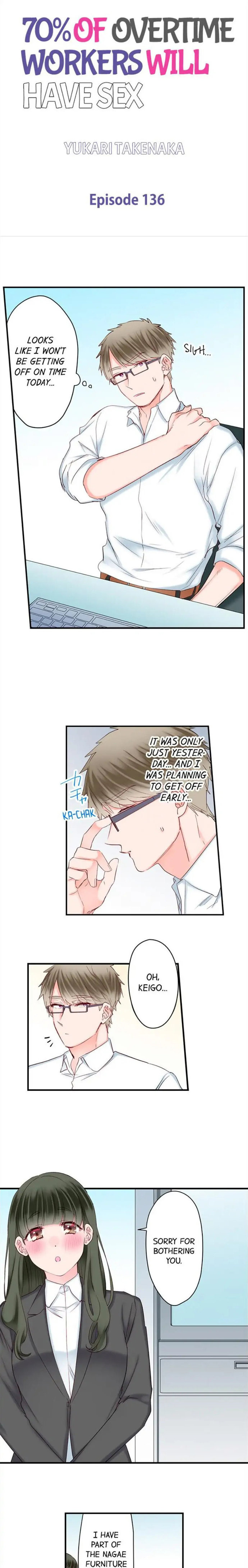 70% of Overtime Workers Will Have Sex - Chapter 136 [photo 1] - MangaPorn