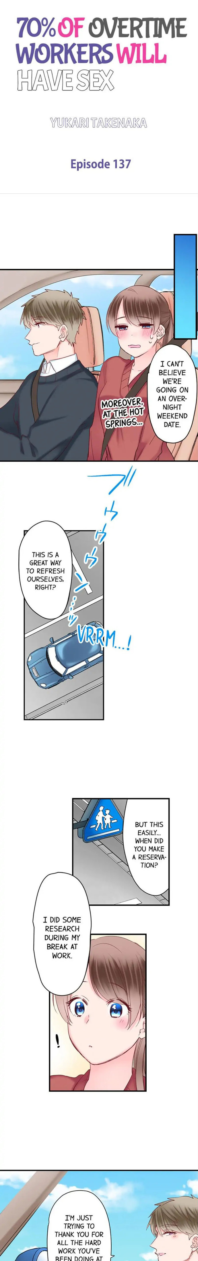 70% of Overtime Workers Will Have Sex - Chapter 137 [photo 1] - MangaPorn