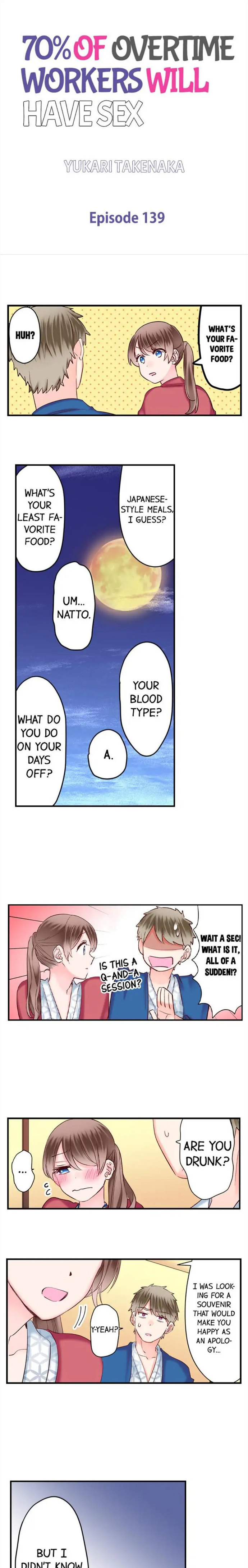 70% of Overtime Workers Will Have Sex - Chapter 139 [photo 1] - MangaPorn