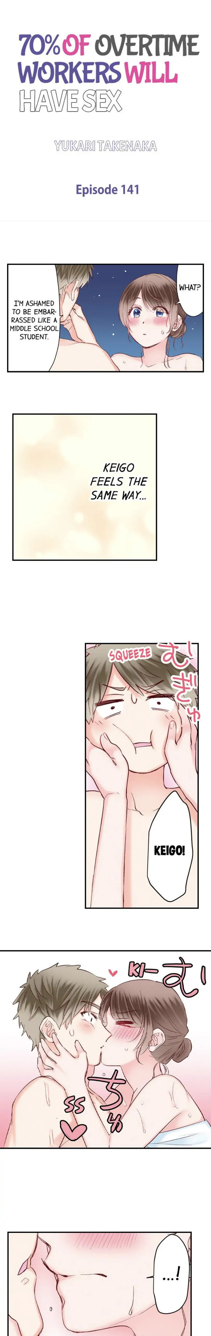 70% of Overtime Workers Will Have Sex - Chapter 141 [photo 1] - MangaPorn
