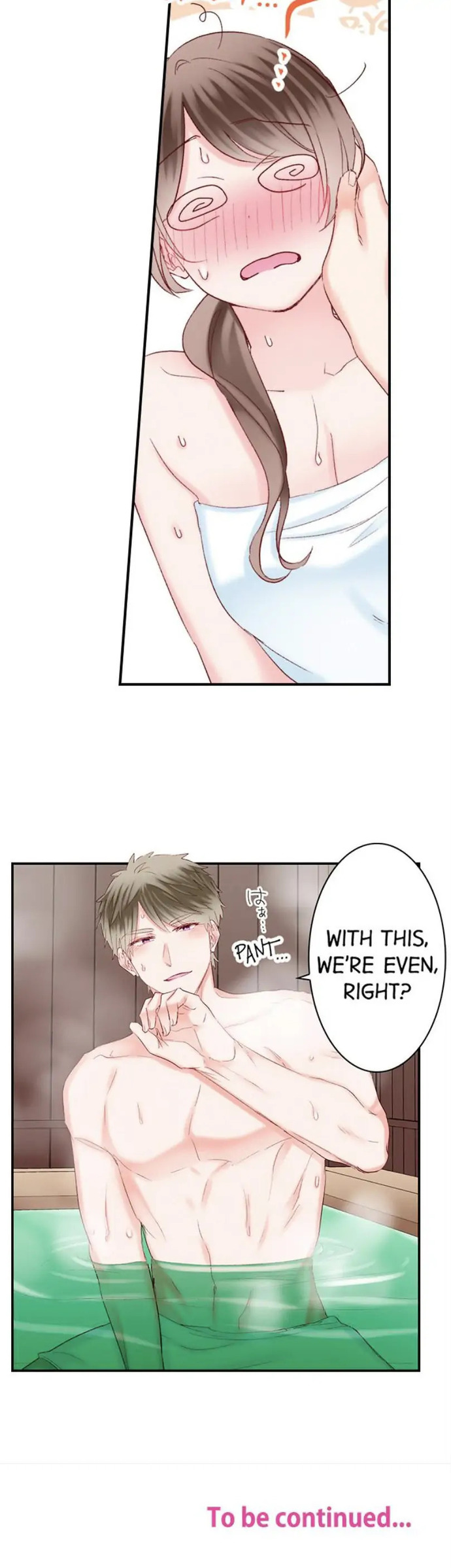 70% of Overtime Workers Will Have Sex - Chapter 141 [photo 9] - MangaPorn