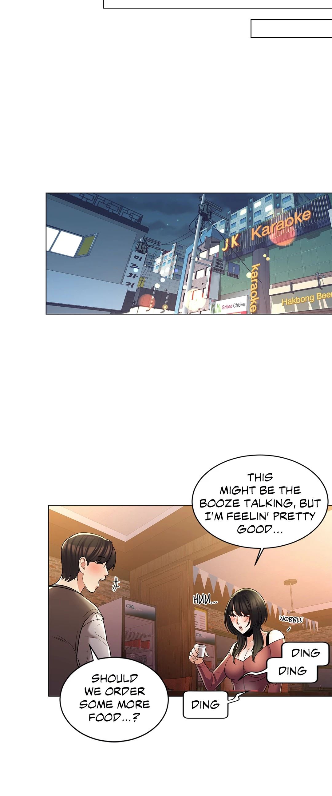 Campus Love - Chapter 4 [photo 21] - MangaPorn