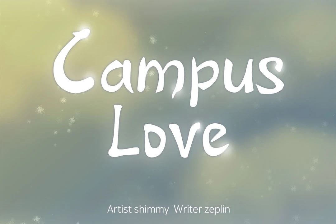 Campus Love - Chapter 47 [photo 11] - MangaPorn
